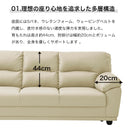 ソファー 2人掛け 3人掛け 完成品 合皮 PVC 二人掛け レザー 2人用 2P 2人掛け 3人用 3P 3人掛けソファ ソファ リビングソファ リビング 北欧 シンプル 新生活 オレ【大型商品】
