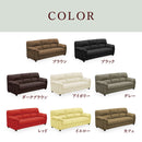 ソファー 3人掛け 完成品 合皮 PVC 三人掛け レザー 3人用 3P 3人掛けソファ ソファ リビングソファ リビング 北欧 シンプル 新生活 オレ【大型商品】