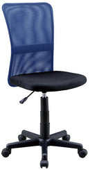 メッシュチェア デスクチェア チェア 椅子 イス 高さ調整 おしゃれ メッシュ キャスター付き Answer アンサー