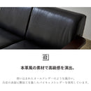 ビンテージ調 ソファ 1人掛け 2人掛け 3人掛け 3サイズ展開 スチール脚 ソファー レトロ ミッドセンチュリー調 男前 モダン インダストリアル 合皮 合成皮革 フェイクレザー カフェ風 おしゃれ 応接室用 シド