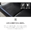 ビンテージ調 ソファ 1人掛け 2人掛け 3人掛け 3サイズ展開 スチール脚 ソファー レトロ ミッドセンチュリー調 男前 モダン インダストリアル 合皮 合成皮革 フェイクレザー カフェ風 おしゃれ 応接室用 シド