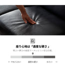 ビンテージ調 ソファ 1人掛け 2人掛け 3人掛け 3サイズ展開 スチール脚 ソファー レトロ ミッドセンチュリー調 男前 モダン インダストリアル 合皮 合成皮革 フェイクレザー カフェ風 おしゃれ 応接室用 シド