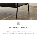 ビンテージ調 ソファ 1人掛け 2人掛け 3人掛け 3サイズ展開 スチール脚 ソファー レトロ ミッドセンチュリー調 男前 モダン インダストリアル 合皮 合成皮革 フェイクレザー カフェ風 おしゃれ 応接室用 シド