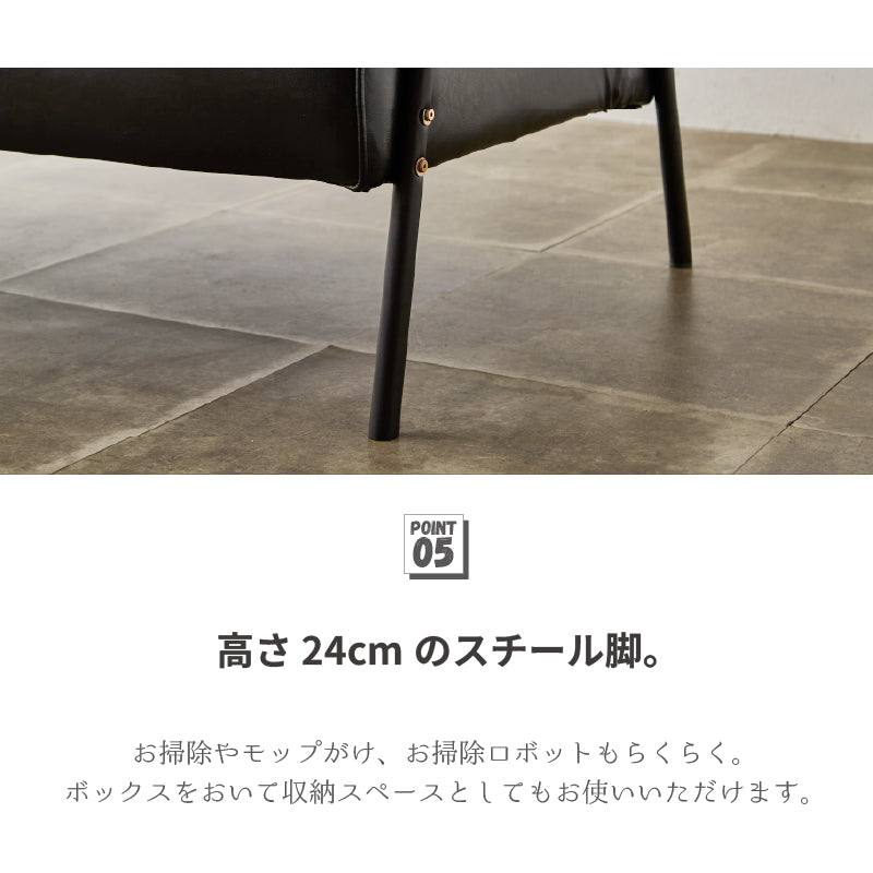 ビンテージ調 ソファ 1人掛け 2人掛け 3人掛け 3サイズ展開