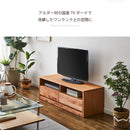 アルダー材国産幅120cmAVチェスト＜アリセア＞テレビボード AVボード TV台 テレビ台 幅120cm ナチュラル 国産品 完成品 おしゃれ レール付 木製 大容量 大川家具 自然塗装