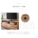 アルダー材国産幅120cmAVチェスト＜アリセア＞テレビボード AVボード TV台 テレビ台 幅120cm ナチュラル 国産品 完成品 おしゃれ レール付 木製 大容量 大川家具 自然塗装