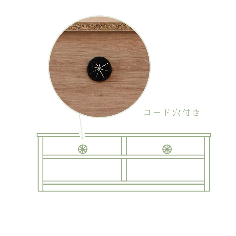 アルダー材国産幅120cmAVチェスト＜アリセア＞テレビボード AVボード TV台 テレビ台 幅120cm ナチュラル 国産品 完成品 おしゃれ レール付 木製 大容量 大川家具 自然塗装