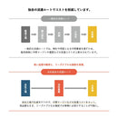 収納チェスト 日本製 桐たんす 桐箪笥 桐タンス 幅90cm 105cm 6段 120cm 4段  完成品 ローチェスト 桐 無垢材 天然木 木目 国産 箱組ロッキング 長引き出しフルオープンレール付 二色 ダークブラウン ナチュラル ウレタン樹脂塗装 Chad チャド【大型商品】