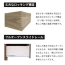 収納チェスト 日本製 桐たんす 桐箪笥 桐タンス 幅90cm 105cm 6段 120cm 4段  完成品 ローチェスト 桐 無垢材 天然木 木目 国産 箱組ロッキング 長引き出しフルオープンレール付 二色 ダークブラウン ナチュラル ウレタン樹脂塗装 Chad チャド【大型商品】