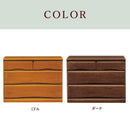 KaguBuy シフ キャスター付き収納チェスト 桐 日本製 国産 大川家具 引き出し箱組 フルオープンレール 2色 ブラウン ミドル ダーク 幅75cm 3段 ローチェスト Sif