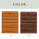 KaguBuy シフ キャスター付き収納チェスト 日本製 国産 大川家具 桐 引き出し箱組 フルオープンレール 75cm幅 5段 ブラウン 2色 クローゼットチェスト Sif