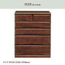 KaguBuy シフ キャスター付き収納チェスト 日本製 国産 大川家具 桐 引き出し箱組 フルオープンレール 75cm幅 5段 ブラウン 2色 クローゼットチェスト Sif