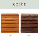 KaguBuy シフ キャスター付き収納チェスト 日本製 国産 大川家具 桐 引き出し箱組 フルオープンレール 90cm幅 5段 ブラウン 2色 クローゼットチェスト Sif