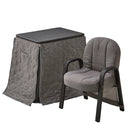 イアシー こたつセット 3点セット 一人用こたつ 70 掛布団 コタツ テーブル リビングこたつ 椅子 オールシーズン コンパクト 一人暮らし