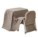 イアシー こたつセット 3点セット 一人用こたつ 70 掛布団 コタツ テーブル リビングこたつ 椅子 オールシーズン コンパクト 一人暮らし