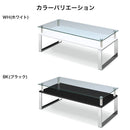 KaguBuy グラスタ ガラステーブル 収納付き 幅105cm 奥行50cm 強化ガラス センターテーブル ローテーブル リビングテーブル モダン スタイリッシュ おしゃれ ステンレス 丈夫 ホワイト ブラック モノトーン