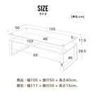 KaguBuy グラスタ ガラステーブル 収納付き 幅105cm 奥行50cm 強化ガラス センターテーブル ローテーブル リビングテーブル モダン スタイリッシュ おしゃれ ステンレス 丈夫 ホワイト ブラック モノトーン