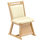 【ブラックフライデー10％OFF】こたつ椅子 回転式 ラバーウッド PVC ラッカー塗装 オールシーズン コンパクト 北欧 省スペース ナチュラル ダークブラウン シンプル おしゃれ 一人暮らし 椅子 イス いす KaguBuy カルン