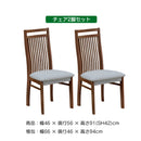 ダイニングテーブルとしも使える〈こたつ3点セット〉 ダイニングテーブル こたつ布団 テーブル チェア 椅子 ベンチ 組立簡単 ハイタイプ 2人掛け 4人掛け 2人用 4人用 オーク突板 コンパクト 北欧 モダン シンプル おしゃれ ファミリー カップル リース【大型商品】