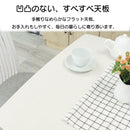 ダイニングテーブルとしも使える〈こたつ3点セット〉 ダイニングテーブル こたつ布団 テーブル チェア 椅子 ベンチ 組立簡単 ハイタイプ 2人掛け 4人掛け 2人用 4人用 オーク突板 コンパクト 北欧 モダン シンプル おしゃれ ファミリー カップル リース【大型商品】