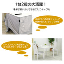 ダイニングテーブルとしも使える〈こたつ3点セット〉 ダイニングテーブル こたつ布団 テーブル チェア 椅子 ベンチ 組立簡単 ハイタイプ 2人掛け 4人掛け 2人用 4人用 オーク突板 コンパクト 北欧 モダン シンプル おしゃれ ファミリー カップル リース【大型商品】
