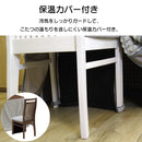 ダイニングテーブルとしも使える〈こたつ3点セット〉 ダイニングテーブル こたつ布団 テーブル チェア 椅子 ベンチ 組立簡単 ハイタイプ 2人掛け 4人掛け 2人用 4人用 オーク突板 コンパクト 北欧 モダン シンプル おしゃれ ファミリー カップル リース【大型商品】