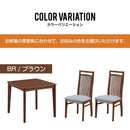 ダイニングテーブルとしも使える〈こたつ3点セット〉 ダイニングテーブル こたつ布団 テーブル チェア 椅子 ベンチ 組立簡単 ハイタイプ 2人掛け 4人掛け 2人用 4人用 オーク突板 コンパクト 北欧 モダン シンプル おしゃれ ファミリー カップル リース【大型商品】