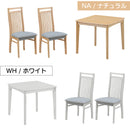 ダイニングテーブルとしも使える〈こたつ3点セット〉 ダイニングテーブル こたつ布団 テーブル チェア 椅子 ベンチ 組立簡単 ハイタイプ 2人掛け 4人掛け 2人用 4人用 オーク突板 コンパクト 北欧 モダン シンプル おしゃれ ファミリー カップル リース【大型商品】