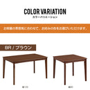 こたつテーブル ダイニング ダイニングテーブル 単品 組立簡単 ハイタイプ 2人掛け 4人掛け 2人用 4人用 オーク突板 ラバーウッド ラッカー 塗装 コンパクト 北欧 モダン シンプル おしゃれ ファミリー カップル リース