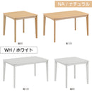 こたつテーブル ダイニング ダイニングテーブル 単品 組立簡単 ハイタイプ 2人掛け 4人掛け 2人用 4人用 オーク突板 ラバーウッド ラッカー 塗装 コンパクト 北欧 モダン シンプル おしゃれ ファミリー カップル リース