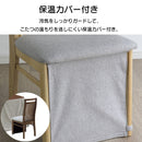 ダイニングテーブルとしも使える〈こたつ4点セット〉 ダイニングテーブル こたつ布団 テーブル チェア 椅子 ベンチ 組立簡単 ハイタイプ 4人掛け 4人用 オーク突板 コンパクト 北欧 モダン シンプル おしゃれ ファミリー カップル リース【大型商品】 (コピー)