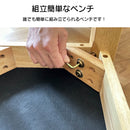 ダイニングテーブルとしも使える〈こたつ4点セット〉 ダイニングテーブル こたつ布団 テーブル チェア 椅子 ベンチ 組立簡単 ハイタイプ 4人掛け 4人用 オーク突板 コンパクト 北欧 モダン シンプル おしゃれ ファミリー カップル リース【大型商品】 (コピー)