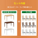 ダイニングテーブルとしも使える〈こたつ5点セット〉 ダイニングテーブル こたつ布団 テーブル チェア 椅子 ベンチ 組立簡単 ハイタイプ 4人掛け 4人用 オーク突板 コンパクト 北欧 モダン シンプル おしゃれ ファミリー カップル リース【大型商品】