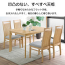 ダイニングテーブルとしも使える〈こたつ5点セット〉 ダイニングテーブル こたつ布団 テーブル チェア 椅子 ベンチ 組立簡単 ハイタイプ 4人掛け 4人用 オーク突板 コンパクト 北欧 モダン シンプル おしゃれ ファミリー カップル リース【大型商品】