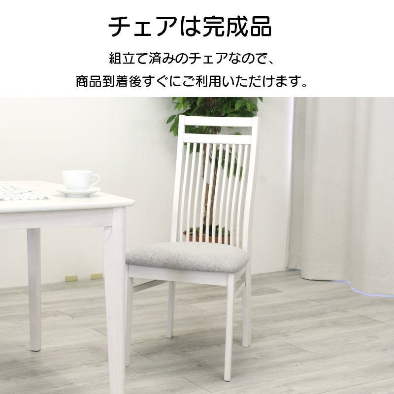 ダイニングテーブルとしも使える〈こたつ5点セット〉 ダイニングテーブル こたつ布団 テーブル チェア 椅子 ベンチ 組立簡単 ハイタイプ 4人掛け 4人用 オーク突板 コンパクト 北欧 モダン シンプル おしゃれ ファミリー カップル リース【大型商品】