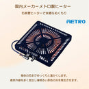 ダイニングテーブルとしも使える〈こたつ5点セット〉 ダイニングテーブル こたつ布団 テーブル チェア 椅子 ベンチ 組立簡単 ハイタイプ 4人掛け 4人用 オーク突板 コンパクト 北欧 モダン シンプル おしゃれ ファミリー カップル リース【大型商品】