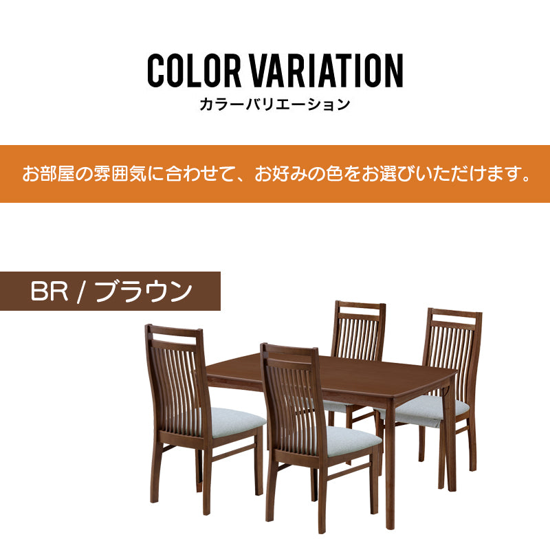 ダイニングテーブルとしも使える〈こたつ5点セット〉 ダイニングテーブル こたつ布団 テーブル チェア 椅子 ベンチ 組立簡単 ハイタイプ 4人掛け 4人用 オーク突板 コンパクト 北欧 モダン シンプル おしゃれ ファミリー カップル リース【大型商品】