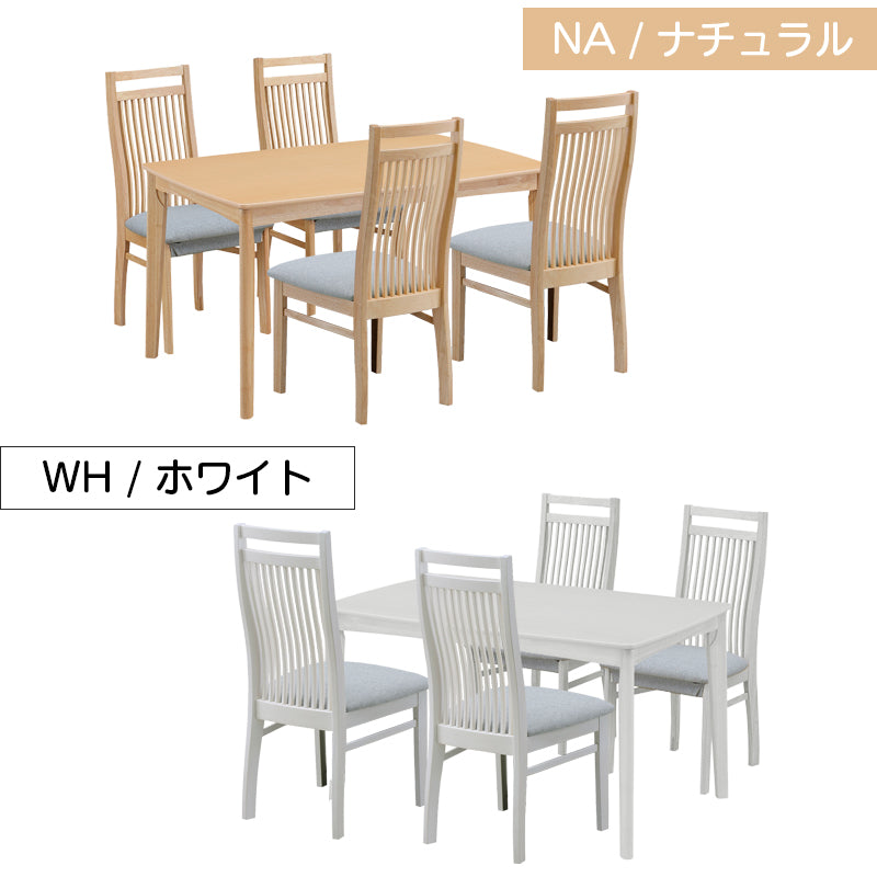 ダイニングテーブルとしも使える〈こたつ5点セット〉 ダイニングテーブル こたつ布団 テーブル チェア 椅子 ベンチ 組立簡単 ハイタイプ 4人掛け 4人用 オーク突板 コンパクト 北欧 モダン シンプル おしゃれ ファミリー カップル リース【大型商品】