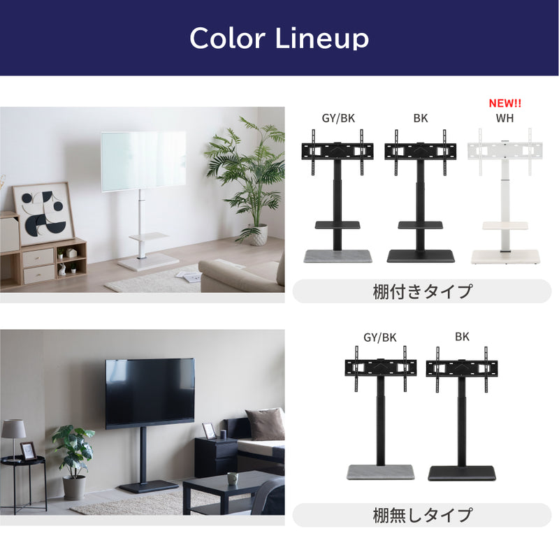 FITUEYES テレビスタンド キャスター付き 壁掛けテレビスタンド 高さ調節可能 角度調整可能 札幌市手稲区 FITUEYES テレビスタンド 32〜70型対応 キャスター付き 高さ角度調節