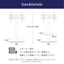 ＼新色追加／ テレビスタンド ハイタイプ 32〜70型 棚付き 左右首振り 高さ調整 角度調整 壁寄せ スチール  震度6 32 55 70 インチ VESA 600×400 壁固定ワイヤー 耐震 傷防止 おしゃれ シンプル ブラック グレー TVスタンド スリム 角度調節 高さ調節 耐震 自立式