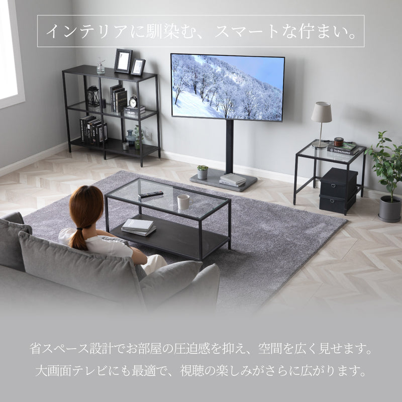 FITUEYES テレビスタンド キャスター付き 壁掛けテレビスタンド 高さ調節可能 角度調整可能 札幌市手稲区 FITUEYES テレビスタンド 32〜70型対応 キャスター付き 高さ角度調節