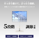 ＼新色追加／ テレビスタンド ハイタイプ 32〜70型 棚付き 左右首振り 高さ調整 角度調整 壁寄せ スチール  震度6 32 55 70 インチ VESA 600×400 壁固定ワイヤー 耐震 傷防止 おしゃれ シンプル ブラック グレー TVスタンド スリム 角度調節 高さ調節 耐震 自立式