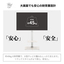 ＼新色追加／ テレビスタンド ハイタイプ 32〜70型 棚付き 左右首振り 高さ調整 角度調整 壁寄せ スチール  震度6 32 55 70 インチ VESA 600×400 壁固定ワイヤー 耐震 傷防止 おしゃれ シンプル ブラック グレー TVスタンド スリム 角度調節 高さ調節 耐震 自立式