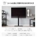 ＼新色追加／ テレビスタンド ハイタイプ 32〜70型 棚付き 左右首振り 高さ調整 角度調整 壁寄せ スチール  震度6 32 55 70 インチ VESA 600×400 壁固定ワイヤー 耐震 傷防止 おしゃれ シンプル ブラック グレー TVスタンド スリム 角度調節 高さ調節 耐震 自立式