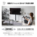 ＼新色追加／ テレビスタンド ハイタイプ 32〜70型 棚付き 左右首振り 高さ調整 角度調整 壁寄せ スチール  震度6 32 55 70 インチ VESA 600×400 壁固定ワイヤー 耐震 傷防止 おしゃれ シンプル ブラック グレー TVスタンド スリム 角度調節 高さ調節 耐震 自立式