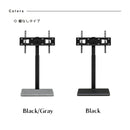 ＼新色追加／ テレビスタンド ハイタイプ 32〜70型 棚付き 左右首振り 高さ調整 角度調整 壁寄せ スチール  震度6 32 55 70 インチ VESA 600×400 壁固定ワイヤー 耐震 傷防止 おしゃれ シンプル ブラック グレー TVスタンド スリム 角度調節 高さ調節 耐震 自立式