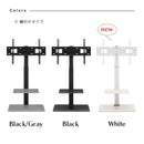 ＼新色追加／ テレビスタンド ハイタイプ 32〜70型 棚付き 左右首振り 高さ調整 角度調整 壁寄せ スチール  震度6 32 55 70 インチ VESA 600×400 壁固定ワイヤー 耐震 傷防止 おしゃれ シンプル ブラック グレー TVスタンド スリム 角度調節 高さ調節 耐震 自立式