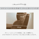 KaguBuy 開梱設置 スピーカー内蔵 電動リクライニングソファー 本革 PVC ファブリック 1人掛け リクライニング Bluetooth 電動リクライニングソファ リクライニングソファ レザーソファー 本革ソファー 本革張り 一人掛け  1人がけ 一人がけ リーブズ【大型商品】