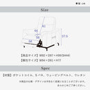 KaguBuy 開梱設置 スピーカー内蔵 電動リクライニングソファー 本革 PVC ファブリック 1人掛け リクライニング Bluetooth 電動リクライニングソファ リクライニングソファ レザーソファー 本革ソファー 本革張り 一人掛け  1人がけ 一人がけ リーブズ【大型商品】