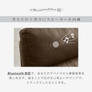 KaguBuy 開梱設置 スピーカー内蔵 電動リクライニングソファー 本革 PVC ファブリック 1人掛け リクライニング Bluetooth 電動リクライニングソファ リクライニングソファ レザーソファー 本革ソファー 本革張り 一人掛け  1人がけ 一人がけ リーブズ【大型商品】